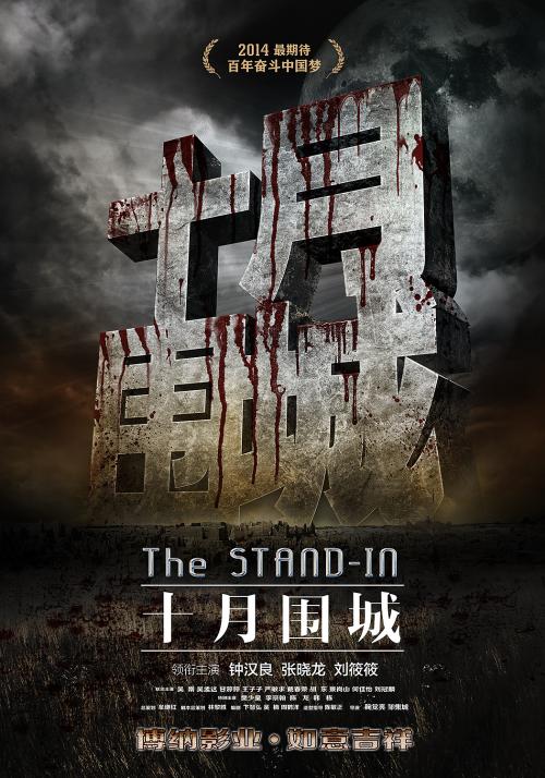 办假的大连城镇企业退休证