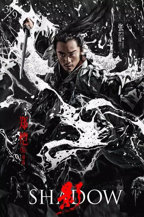 办个拳师证书多少钱