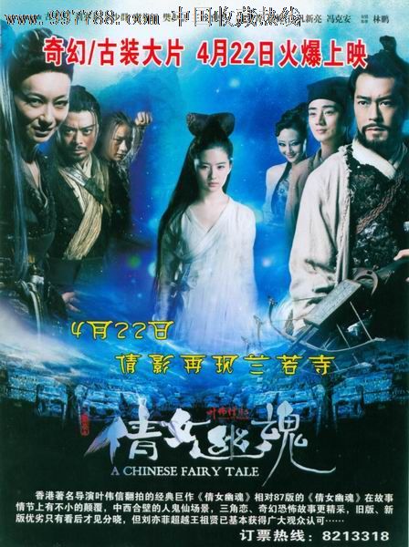 办理不动产证需要哪些手续,多少钱